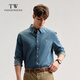 Teenie Weenie Bear Men's Casual Denim Shirt Men's Autumn and Winter Long Sleeve American Retro Shirt Denim Color XL 180