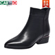 
CARTELO low heel nude boots for women spring and autumn single boots genuine leather 2025 new large-size pointed-toe short boots for women plus velvet wool boots soft leather brown single 39