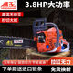 
Eagle King original authentic 2500/5800/6500/6210 high-power home portable professional logging saw God saw Eagle King 6500 with 1 imported chain and 1 guide plate