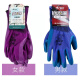 
Xingyu You're embossed embossed breathable and wear-resistant A698 labor-protective impregnated anti-slip semi-hanging glue gloves You're A698 large blue yarn 5 pairs uniform size