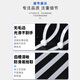 尼龙扎带 易拉捆绑带塑料扎带束线带自锁电脑主机装机 园艺 白色扎带固定器收紧器 黑色-2.5*100mm（约50根-限时抢）