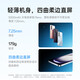 OPPO Reno12 超美小直屏 安卓Live图 天玑8250旗舰芯 12GB+256GB 柔和桃 长续航智能拍照 AI影像5G手机