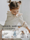 OAK FAMILY spring and summer pure cotton new children's long-sleeved solid color lotus leaf collar top girl baby shirt Mi Xing 110 cm