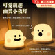 Hao Fanjie funny birthday gift for girls Halloween ghost night light for boys and girls friends dormitory practical bedside lamp ghost night light haha style
