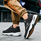 Zapatos de hombres Jinyue zapatos deportivos TOE anchos sueltos y grasos más grandes de otoño e invierno zapatos casuales impermeables al agua extra grande 45464748 826 blanco y negro 42