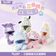 Sanrio Sanrio Kinderhutschal Set 2 -teilig Winter warm warm Frauen Plüschhut -Ohrschutz Süß