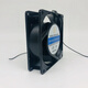 Guohengding Marke GH9225HA2BL 220V 0,07A 9 cm Ballkühlungslüfter Chassis Axial Fan GH9225HA3BL [380V]