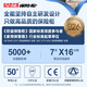 All-round safe household password box National standard CSP certification Office financial clip 10,000 large all-steel lock storage cabinet Smart WIFI fingerprint safe GTX15870IIIZW