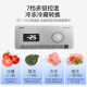 雪诗希商用冷柜冰柜大容量卧式冷藏冷冻两用超大铜管冷冻柜双温冰箱雪柜大容量冷柜 688单温智控长1.31米