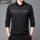 Jeep (Jeep) Base de polo de manga larga para hombres Spring y otoño NUEVA NUEVA INTERNACIONAL Camiseta de solapa de mediana edad Ropa pull-up 9926 Camisa de base de manga larga verde 3xl 185 Sugerencias 155-175Jin [Jin equivale a 0.5 kg]