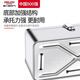 DELIXI ELECTRIC stainless steel tool box storage box car home storage box thickened hardware iron box portable large size