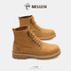 Botas mellen para hombres versátiles retro botas cortas ropa de trabajo botas amarillas de estilo parejas de parejas al aire libre de montañismo nieve botas martin hombres amarillos marrón 41 (255 mm)