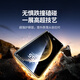 绿联【3D热弯丨全胶全覆盖】适用70pro+华为mate70pro钢化膜手机膜超清抗指纹防摔黑边不挡屏
