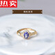 Feifudi Tanzanite Ring Women's s925 Silver Niche Design Ring Tanzanite Bare Stone Self-Discipline Couple Ring Index Finger Ring 01#s925 Silver Tanzanite Ring