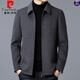 Pierre Cardin Wolle Wollmantel Herrener Herbst- und Winterkleidung verdickte die Mitte der Herrenjacke im mittleren Alter mit mittleren Alter 99652 Schwarz (abnehmbar Down-Liner) 175/l
