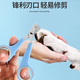Pet nail clippers with tail elbow scissors, cat nail clippers, cat paw scissors, household portable pet nail clippers, good items, pet nail clippers - pink and white - 1 piece