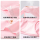 Yiershuang 7A antibacterial girls' underwear for middle-aged and older children, baby triangle shorts, children's underwear, 6-pack