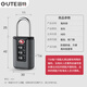 Goode (GoTe) Passwort Sperre Vorhängeschloss TSA Reisetasche Backpack Lock Anti-Diebstahl Koffer Schloss Schloss Schublade Schloss