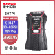 Jianda Bicycle Tire se plegar Versión K1047 TIRO de bicicleta de montaña 26 27.5 29*1.75 1.95 2.10 JiANda K1047-26*1.95-60TPI EDICIÓN DE EDICIÓN