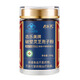 
Jinglemei [Organic] Jinglemei Broken Wall Ganoderma lucidum spore powder Changbaishan enhances immunity tonic for middle-aged and elderly people 100g/bottle