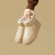 Daphne Northeast Minus 40 grados Botas de nieve para mujeres 2024 Nuevo terciopelo grueso tibio el suela sin deslizamiento de zapatos de algodón sin deslizamiento de algodón de terciopelo blanquecino altura 4 cm 35 (225 mm)