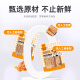 Rongzhong Pet Dog Snacks Puppy Dog Training Reward Teething Chicken Breast Chicken Jerky Dog Training Reward Meat Biltong Chicken Wraps French Fries*2[800g]