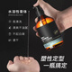 VANGIN啫喱膏男士定型保湿啫喱水发胶强力发蜡泥油头背头清香 300ml