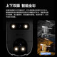 
Fluorite H9c 10 million smart dual camera surveillance camera home POE network cable power supply monitor day and night full color 360 degree panoramic night vision mobile phone remote gimbal outdoor care dual camera 5 million + 5 million [POE version] official standard + 30-day cloud storage