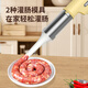 麦可酷麦可酷电动面条机家用小型全自动压面机手持面条枪做饸饹挤面神器 奶油黄[五模具】新优款