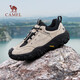 Camel (CAMEL) soft elastic anti-collision grip urban casual mountain outdoor hiking shoes for men G15A171029 sand/black 43