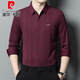 Pierre cardin burgundy shirt men's long-sleeved wedding dress wedding father-in-law striped high-end wedding dress dad's free ironing formal shirt 318 red 170/L