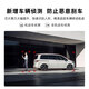 Xiaobai Q2 Dual -Kamera -Version wurde mit Mijia Camera Outdoor Waterfof Monitor 360 Grad mit Nachtsicht 1000W Pixel WiFi6 -Netzwerk Mobiltelefon Fernbedienung AI Human and Vehicle Detection angeschlossen