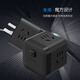 Bull wireless plug one-to-three socket one-to-three extension converter one-to-three-row plug switch wireless socket Rubik's Cube plug strip plug three-pin black one-to-three plug M103W
