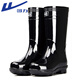 Huili rain boots men outdoor fishing waterproof and not easy to use rain boots cover wear-resistant water shoes HXL838 black medium tube size 44