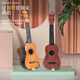 Star Perse Ukulele Girls 23 pouces hommes Débutants pour la protection de l'environnement Vase Vase Board Children's Small Guitar Introduction Carbon Uklili 55cm Couleur de noix (vidéo Givea pour débutant)