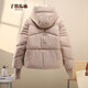 Zimu-Baumwoll- und Leinen Winterkleidung für Frauen koreanische Kurzversion modische und fremde Stil Maillard Kapuze-Baumwollmantel 6628 Khaki XL (Empfohlen 125-135 Jin [Jin ist gleich 0,5 kg])