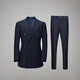 Guillaume de Mons Aojia pure wool formal men's suit business high-definition double-breasted suit groom wedding suit spring and summer new Prussian blue two-piece suit top + pants 50