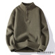 Mr. Jones Button Henry Collar Sweater Men's Loose 2025 New Autumn and Winter Thickened Warm Tops Men's Bottoming Sweater WE25661 Off-White M Approximately 95-115 Jin Jin equals 0.5 kg Can be worn