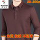 Woodpecker 100% pure cotton long-sleeved T-shirt for men's spring and autumn lapel real pocket plus fat plus size fat man big belly fat man t-shirt 9921 open button cuffs off white 170/88A 110-125Jin [Jin equals 0.5 kg]