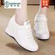 Woodpecker casual spring new simple white women's inner height increasing women's shoes new autumn wedge heel summer leisure travel comfortable white single lining 38