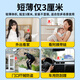 广春充电摄像头监控家用免插电小型无线wifi手机远程室内外高清车载门口监控器 圆形【4G流量】顶配版+超长续航+无网无电可用