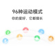 荣耀（HONOR）手环9 晨辉紫【国家补贴15%】轻薄双曲面 心脏健康守护 14天超长续航 智能手环运动手环 送男友