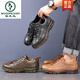 Woodpecker head layer cowhide leather shoes for men in autumn and winter men's business casual shoes genuine leather men's shoes brown tied beef tendon sole black four seasons 9905 standard leather shoes size 38