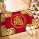 Beiyan floor mat red entry and exit safe entry door mat household festive door mat water-absorbent and stain-resistant entrance bathroom carpet entry and exit safe C red 60*90CM