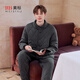 American Standard Three-layer Thickened Cotton Couple Pajamas Set Women's Autumn and Winter Full Cotton Can Be Weared Outside to Keep Warm New Year's Home Clothing for Men Dark Gray (Three-Layer Thickened Cotton) XL