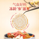 Tongrentang (TRT) Ginseng, Red Date, Wolfberry Tea, Lily, Poria, Rose, Tea, Women's Vital Qi and Blood Tea 160g (8g*20)