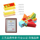 
QZM Scene Building Blocks Digital Letters Wooden Literacy Early Education Wooden Girl Toy Assembly Building Blocks Digital Letters Zodiac Building Blocks
