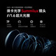 Xiaomi 14 Xiaomi 14Pro Leica Optical Lens Light und Shadow Hunter 900 Snapdragon 8Gen3 Second-Hand Mobile Second-Hand Xiaomi Xiaomi 14 [White] 99 NEW 16+512 [Original Xiaomi 65W Charger]
