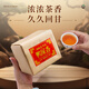 Shanlihuo Duck merde parfumée single conjonction thé chaozhou wulu montagne phoenix dantong chaozhou oolong thé fort parfum auto-raccroche cadeau cadeau anciens phoenix dantong sac en papier 500g
