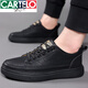 卡帝乐鳄鱼轻奢高档男鞋新款潮2022秋冬季真皮透气软底男士休闲皮鞋低帮百搭运动板鞋黑新品 GX6622黑色四季款 42